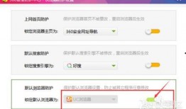 四川腾讯新闻爆料邮箱,揭秘网络舆论监督新渠道